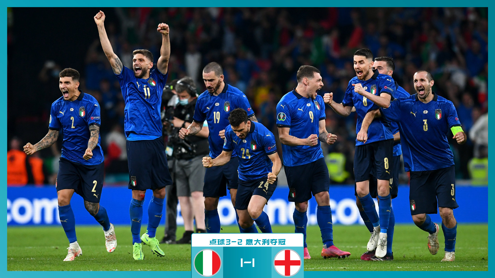 引发了广泛 引发了广泛