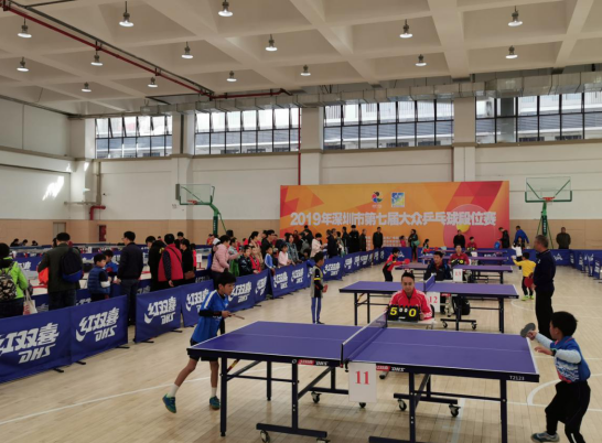 排名和季后 排名和季后