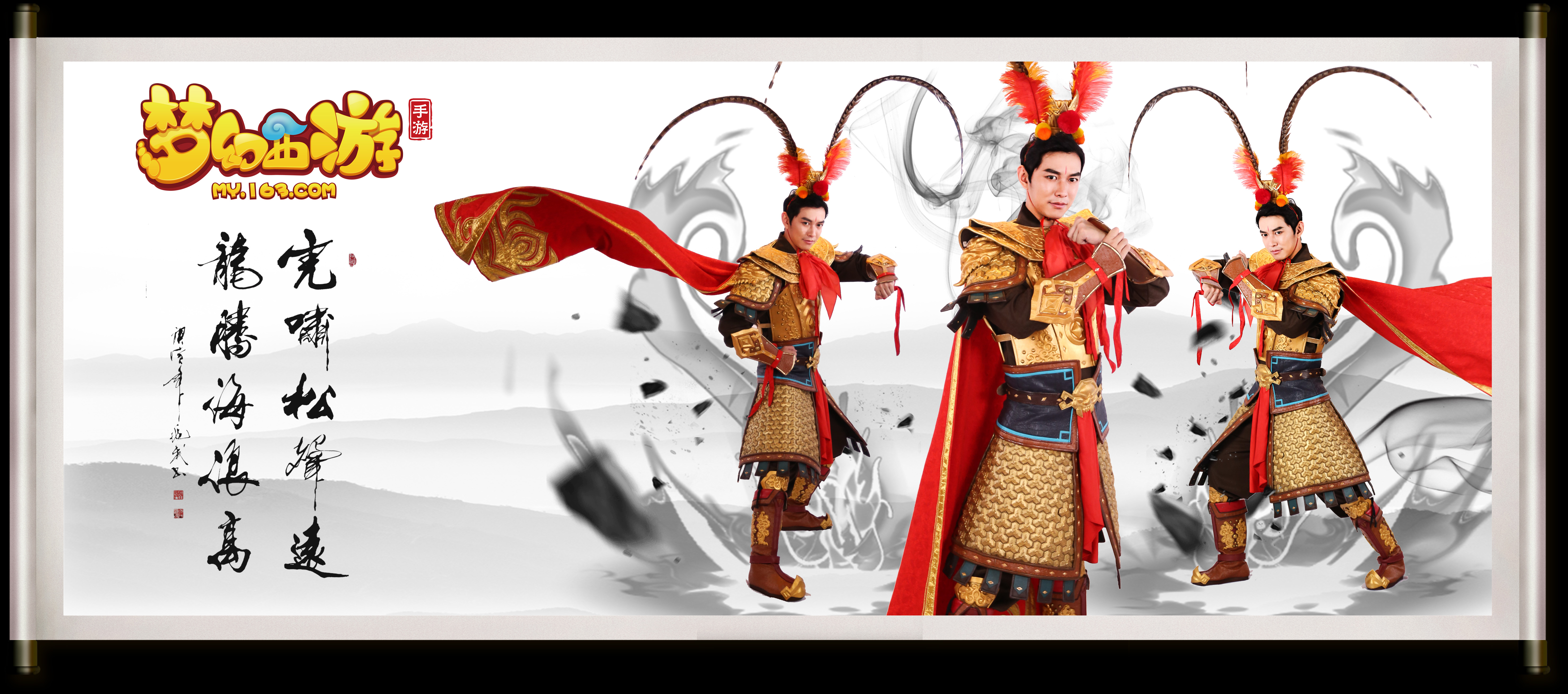 不屈不挠 不屈不挠