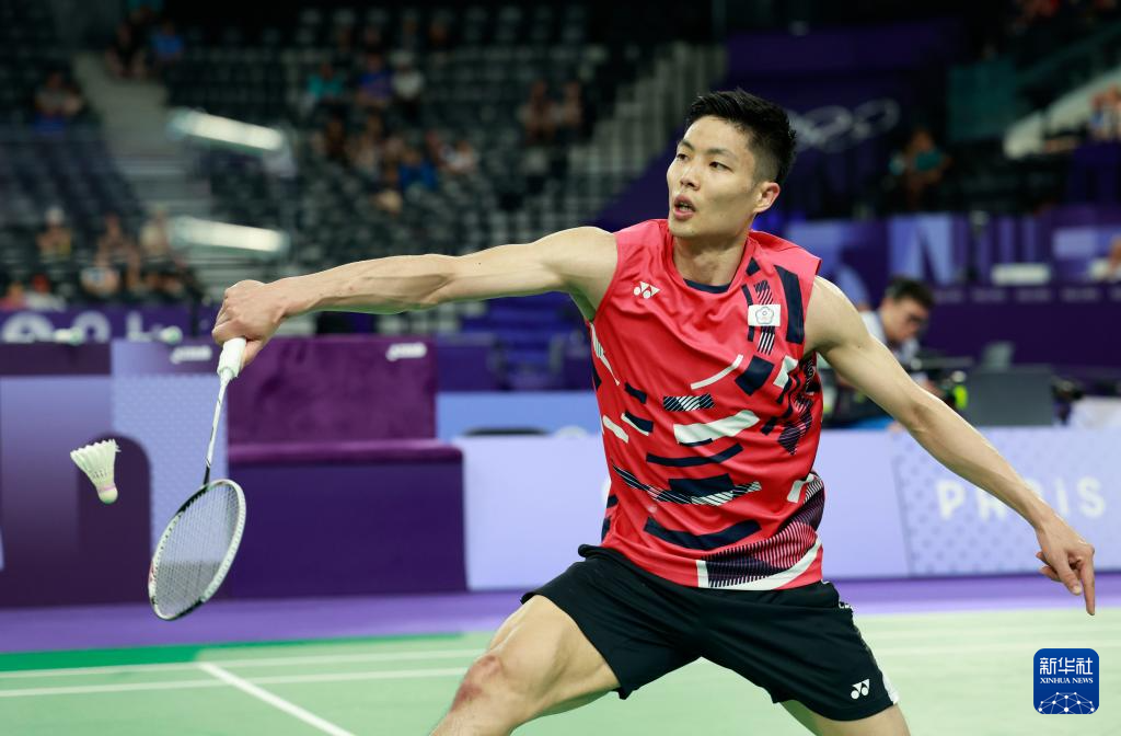 展现出的兴 展现出的兴