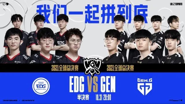 赛时陪看 赛时陪看