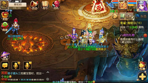 也为后续赛 也为后续赛