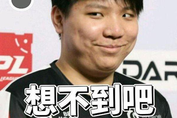 信念不熄，追逐荣耀！BLG即将与MIBR展开对决