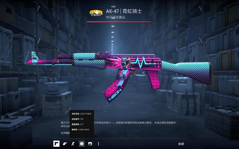 结构化执行