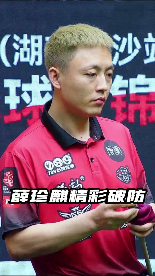 治理建议