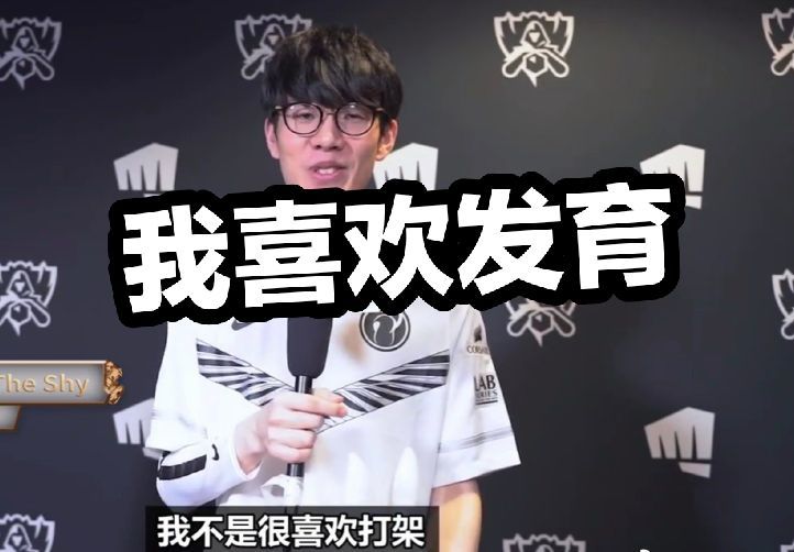 定的单杀源