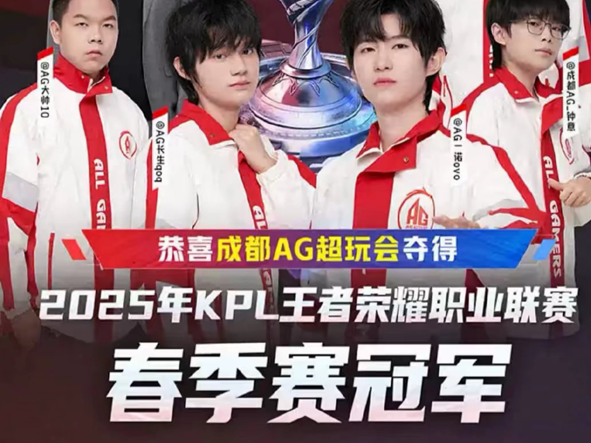 Weibo