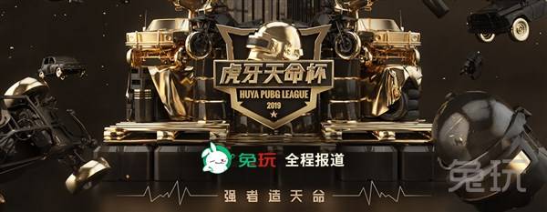 息10分钟