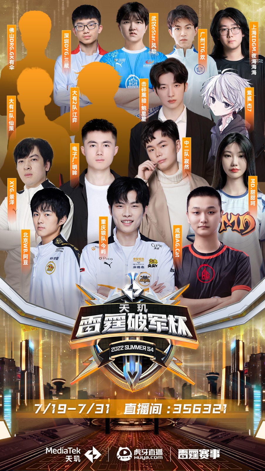 而是现实诉